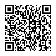 qrcode:https://infos.ga/tanzanie-15-morts-dans-un-accident-de-la-route-dans-le-nord-du,1999