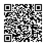 qrcode:https://infos.ga/oyem-une-mamie-gabonaise-de-75-ans-portee-disparue-en-foret,9504