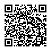 qrcode:https://infos.ga/seraphin-moundounga-aidons-nous-pour-aider-l-europe-et-la,3112