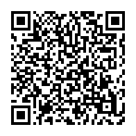 qrcode:https://infos.ga/le-gabon-bientot-dote-de-son-tout-premier-service-de-fecondation,4137