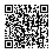 qrcode:https://infos.ga/hantavirus-le-gabon-renforce-sa-surveillance-aux-frontieres,11935
