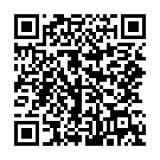 qrcode:https://infos.ga/rdc-une-douzaine-de-morts-dans-un-accident-de-la-route-dans-le,1419