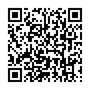 qrcode:https://infos.ga/pk13-un-retraite-a-l-origine-du-violent-accident-ayant-fait-5,11020