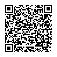 qrcode:https://infos.ga/fin-de-la-1ere-edition-des-assises-de-la-presse-port-gentillaise,1278