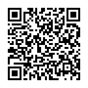 qrcode:https://infos.ga/can-2022-le-gabon-n-a-pas-droit-a-l-echec-cet-apres-midi-a,6311