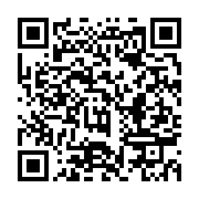 qrcode:https://infos.ga/coronavirus-le-lycee-francais-de-libreville-ferme-apres-la,678