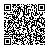 qrcode:https://infos.ga/le-gabon-a-employe-durant-3-ans-1700-agents-penitentiaires-sans,4511