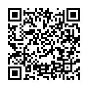 qrcode:https://infos.ga/noureddin-bongo-valentin-je-me-battrai-pour-prouver-mon,11190