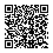 qrcode:https://infos.ga/les-montres-et-bracelets-connectees-vont-bien-finir-par-percer,303