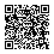qrcode:https://infos.ga/10-km-de-pog-13-000-sprinteurs-attendus-pour-la-6e-edition-en,8902