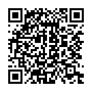 qrcode:https://infos.ga/nouvelle-panne-geante-d-electricite-dans-le-grand-libreville-la,6419
