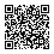 qrcode:https://infos.ga/coup-d-etat-au-gabon-le-30-aout-desormais-erige-en-journee,8611