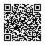 qrcode:https://infos.ga/angola-le-fils-de-jose-eduardo-dos-santos-condamne-a-5-ans-de,414