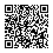 qrcode:https://infos.ga/japanim-gabon-2025-libreville-s-apprete-a-vibrer-au-rythme-du,10672