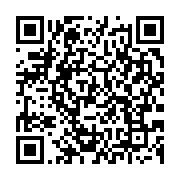 qrcode:https://infos.ga/nigeria-au-moins-52-morts-dans-un-accident-impliquant-un-camion,2159