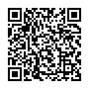 qrcode:https://infos.ga/turquie-andre-biyogo-poko-limoge-du-goztepe-sk-pour-absenteisme,5521