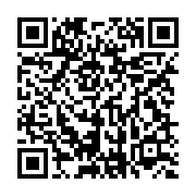 qrcode:https://infos.ga/l-eleve-bagarreur-de-ba-oumar-retrouve-apres-5-jours-de-traque,1341