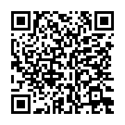qrcode:https://infos.ga/ceremonie-de-prestation-de-serment-masque-obligatoire-pour-tous,362