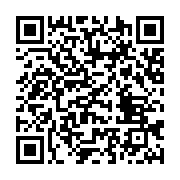 qrcode:https://infos.ga/jean-remy-yama-renvoye-en-prison-par-le-procureur-de-la,6985