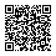 qrcode:https://infos.ga/on-sea-et-solution-laureats-gabonais-en-orbite-du-nasa-space,4707