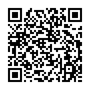 qrcode:https://infos.ga/le-samu-social-gabonais-cumule-20-mois-de-loyers-impayes-a-port,4604