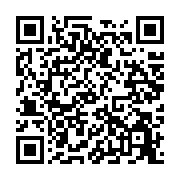 qrcode:https://infos.ga/locales-2018-la-mere-d-ali-bongo-elle-aussi-candidate-a-la,3851