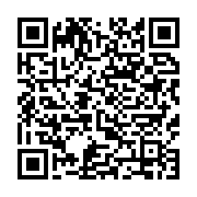 qrcode:https://infos.ga/rdc-la-date-de-la-tenue-de-la-presidentielle-enfin-connue,3213