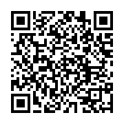 qrcode:https://infos.ga/la-12e-edition-de-la-tropicale-amissa-bongo-fera-son-depart-le,2534