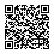 qrcode:https://infos.ga/ali-bongo-licencie-enfin-son-ami-maixent-accrombessi-de-la,4314