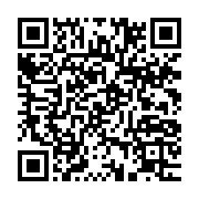 qrcode:https://infos.ga/couvre-feu-voulant-echapper-aux-policiers-un-jeune-gabonais-se,5682