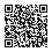 qrcode:https://infos.ga/deces-de-bobbi-kristina-brown-l-unique-fille-de-whitney-houston,1165