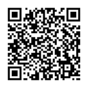 qrcode:https://infos.ga/le-ctri-annonce-la-mise-a-disposition-de-500-parcelles-a-2-5,9208