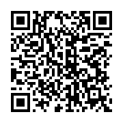 qrcode:https://infos.ga/des-experts-en-conclave-a-akanda-pour-repenser-la-qualite-des,9254