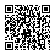 qrcode:https://infos.ga/premiere-journee-de-reflexion-sur-le-chomage-des-jeunes-a-l,4716