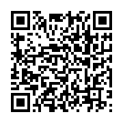 qrcode:https://infos.ga/intemperies-le-nouveau-port-de-port-gentil-noye-par-les-eaux,7753