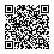 qrcode:https://infos.ga/crise-politique-ali-bongo-ouvert-au-dialogue-avec-de-nombreux,681