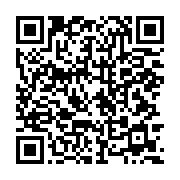 qrcode:https://infos.ga/conseil-des-ministres-ali-bongo-reloge-ses-anciens-ministres,3634