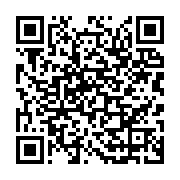 qrcode:https://infos.ga/jean-christian-mackaya-ma-mboumba-dit-mackjoss-le-baobab-de-la,5675