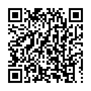 qrcode:https://infos.ga/au-dela-du-bitcoin-devriez-vous-acheter-des-altcoins,7675