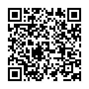 qrcode:https://infos.ga/national-foot-2-oyem-ac-retrouve-l-elite-apres-5-ans-d-absence,10348