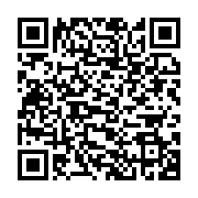 qrcode:https://infos.ga/la-banque-des-brics-installe-un-bureau-a-johannesburg-dedie-a-l,1631