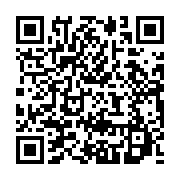 qrcode:https://infos.ga/la-chanteuse-gabonaise-nicole-amogho-denonce-le-paraitre-dans,11293