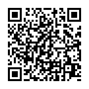 qrcode:https://infos.ga/le-gabon-rouvre-ses-ecoles-de-sante-provinciales-apres-deux,9712