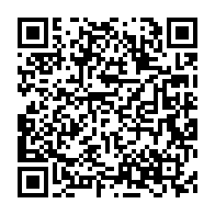 qrcode:https://infos.ga/deserte-par-ses-militants-le-pdg-continue-de-crier-sa-tigritude,10426