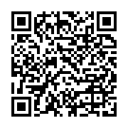 qrcode:https://infos.ga/palais-de-justice-de-libreville-les-dessous-de-l-infiltration,12036
