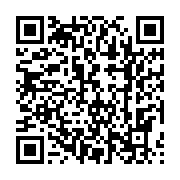 qrcode:https://infos.ga/poert-gentil-dame-de-menage-une-jeune-beninoise-parvient-a,7792