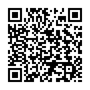 qrcode:https://infos.ga/fifa-une-diplomate-senegalaise-promue-au-poste-de-secretaire,1831