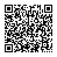 qrcode:https://infos.ga/pour-le-bien-d-ali-bongo-bruno-ben-moubamba-veut-s-emparer-de-la,3059