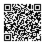 qrcode:https://infos.ga/port-gentil-le-centre-hospitalier-de-n-tchengue-lance-la-12e,11025