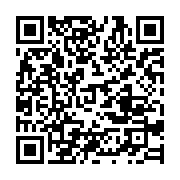 qrcode:https://infos.ga/senegal-diomaye-faye-a-prete-serment-et-devient-le-5e-president,2030